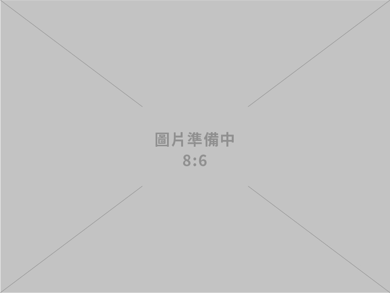 盛暘企業有限公司-專業電鍍表面處理